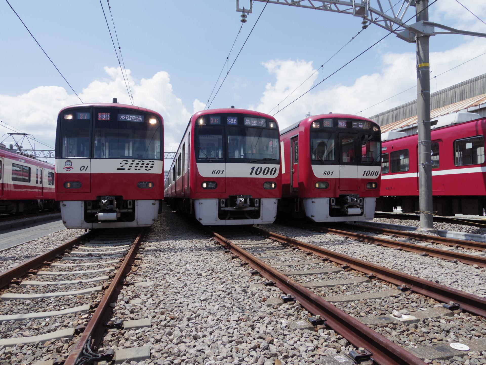 京急ファミリー鉄道フェスタ2019に行った！ | ケンヤのすぺーす