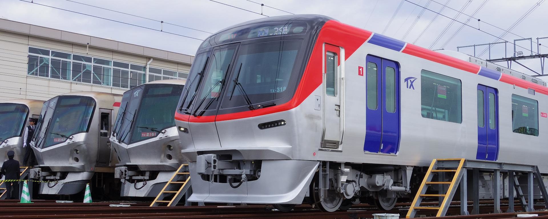 TX-3000系一般公開！混雑緩和への新対策も | ケンヤのすぺーす