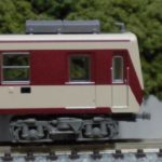 鉄コレ「叡山電車700系（登場時カラー）」の限定版をゲット！！