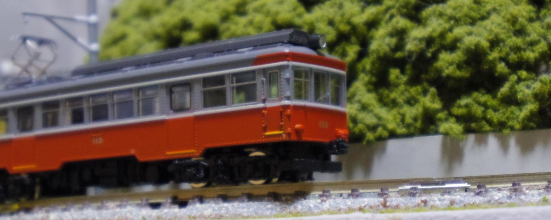 3Dプリンター出力品を鉄道模型に組み込もう | ケンヤのすぺーす