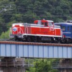 <span class="title">「房総西線客車列車の旅」を撮影、DE10形と12系客車が館山へ！</span>