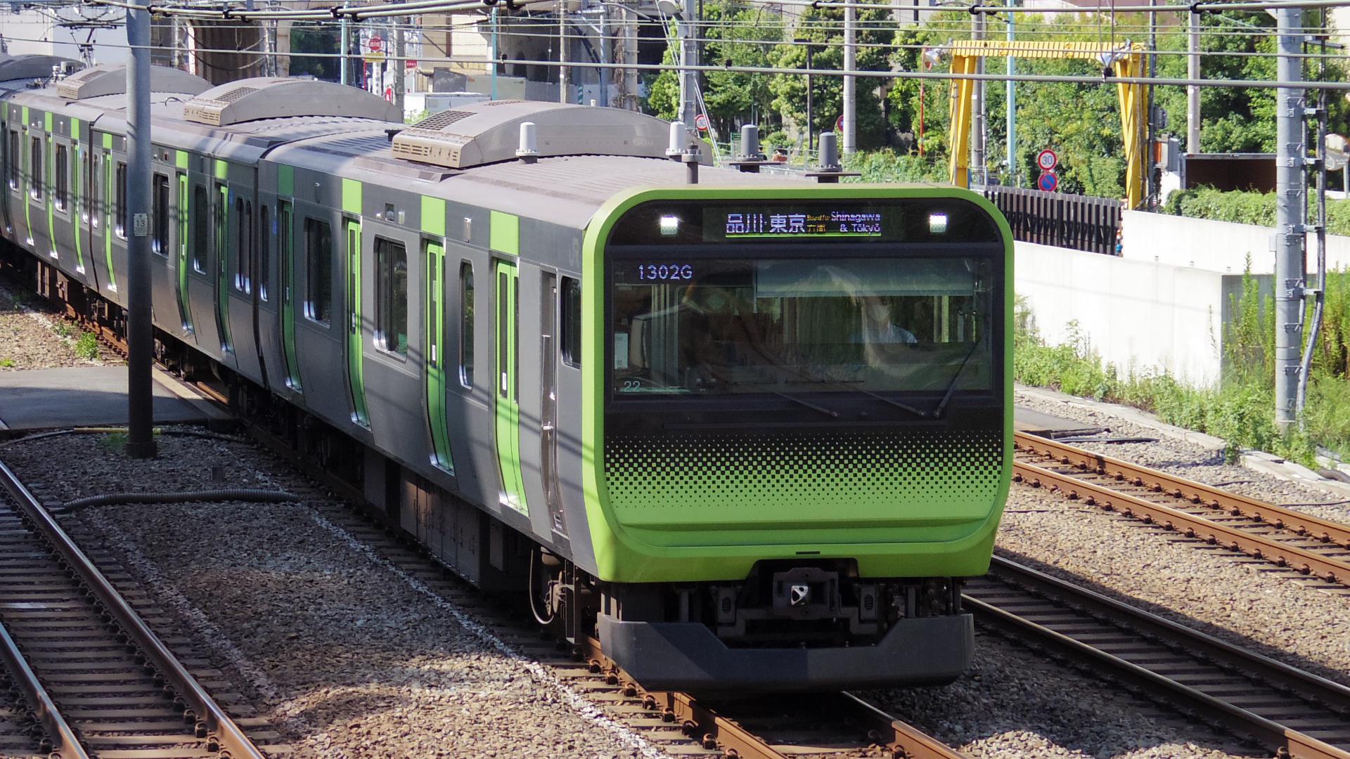 鉄道開業150年記念 秋の乗り放題パス」！普通列車で旅に出よう