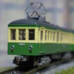 鉄道コレクション・江ノ島電鉄800形（標準カラー）をゲット！
