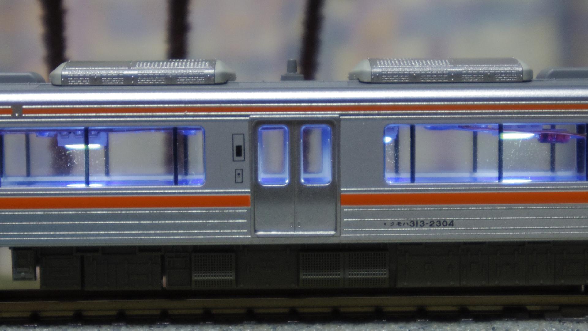 銅板集電】5VテープLEDでNゲージ室内灯を自作する | ケンヤのすぺーす